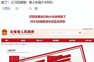 RAC1：拉菲尼亚可以参加对阵那不勒斯的比赛